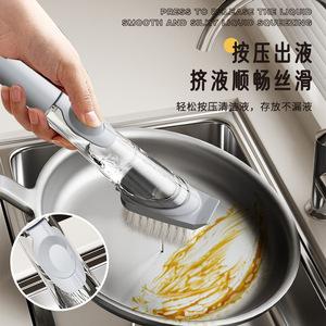 Liquid Adding Decontamination Brush With <b>Sponge</b> Head For Pots And Pans Cleaning Kitchen Dishwashing Tool - Product Image 2