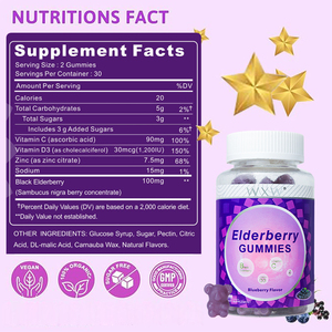 Gomitas de Saúco WXW, Suplementos Herbales de Saúco, Gomitas de Apoyo Inmunológico con Vitamina C y Z - Product Image 2