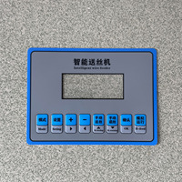 Revêtement graphique en PVC OEM avec fenêtre d'affichage transparente, bords scellés et légendes imprimées pour système de gestion de batterie
