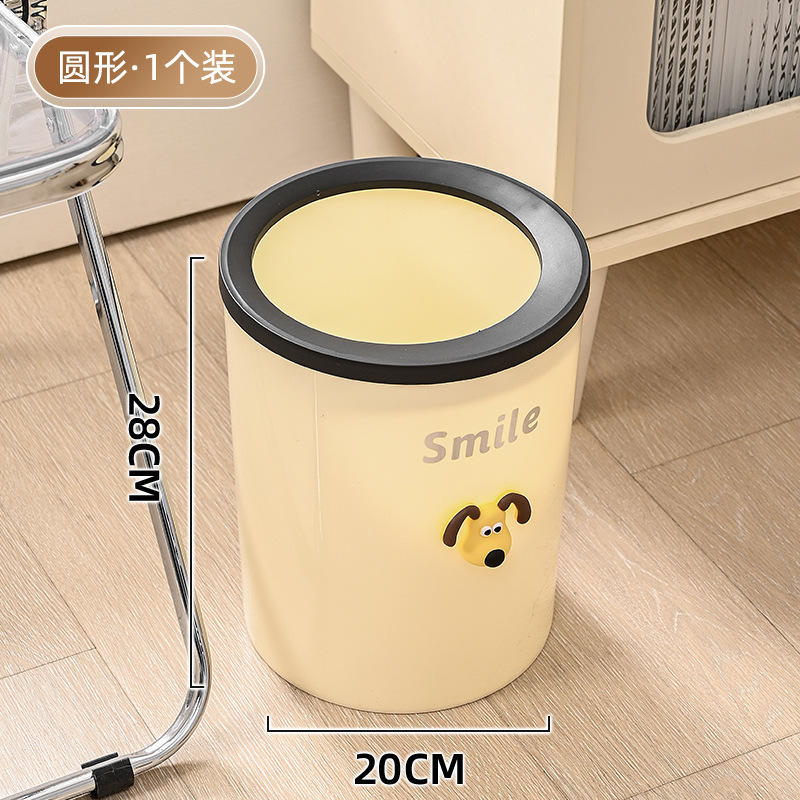 Chien Palmer blanc [Poubelle ronde]