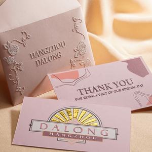 Juego de Tarjetas de Agradecimiento y Sobres Personalizados de Lujo con Textura en Relieve y Estampado en Lámina - Product Image 6