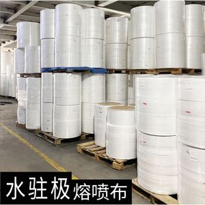 ผ้าเมลต์โบลนสีขาวเกรด BFE99 สำหรับกรองฝุ่นละออง, ผ้ากรองเมลต์โบลนสำหรับหน้ากาก PFE99+, ผ้าเมลต์โบลนไม่ทอ 25 กรัม - Product Image 4