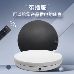 Vendita Display rotante elettrico 45cm fotografia giradischi motorizzato rotazione Display Base 100kg di carico del prodotto dal vivo top plug plug - Product Image 3
