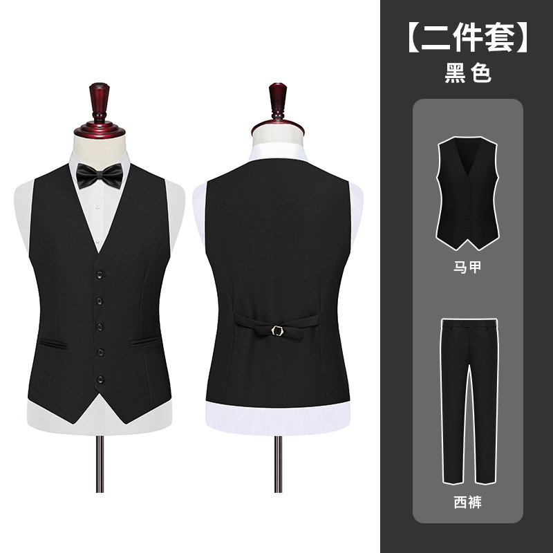 Negro (chaleco + pantalón)