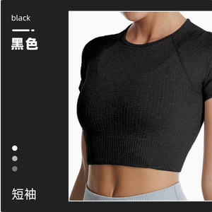<b>Women</b> <b>Black</b> Short Sleeve Ribbed <b>Crop</b> <b>Top</b> Crew Neck Slim Fit Anti-Odor Viscose/Polyester Yoga Shirt - Product Image 1