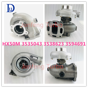 เทอร์โบชาร์จเจอร์ HX50M H2DM 3535043 3535044 สำหรับเครื่องยนต์ Cummins Marine รุ่น 6BTAM 8.3L ซีรีส์ 6C หมายเลขอะไหล่ 3802886 3594691 3538624 3538624H - Product Image 3