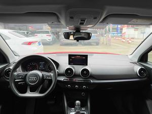 Cercasi Distributore: Auto Usata <span class=keywords><strong>Audi</strong></span> <span class=keywords><strong>Q2</strong></span> 35 <span class=keywords><strong>TFSI</strong></span> 1.4T 7DCT FWD 2022 con Sedili in Pelle, Tetto Panoramico, Telecamera Posteriore, LED, ESP - Direttamente dalla Fabbrica - Product Image 6