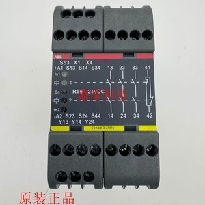 Abb Safety <b>Relay</b> 2Tla010026R0000 24Vdc Rt6 Electromechanical Industrial Control - Product Image 4