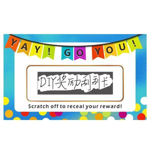 Tarjetas de juego de la suerte, diseño personalizado <span class=keywords><strong>gratis</strong></span>, papel rascador - Product Image 5