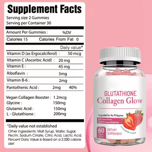 抗老化抗しわL-Glutathionコラーゲン光沢のある光沢のあるミイラOEM ODMプライベートラベル - Product Image 6