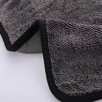 Serviette de lavage auto en microfibre bouclée torsadée 1200 g/m², séchage rapide, écologique, douce et confortable, pour detailing professionnel et usage domestique - Privé