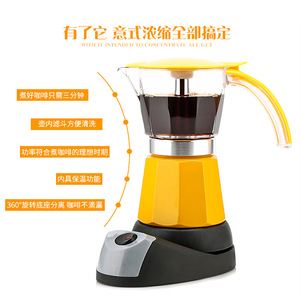 เครื่องชงกาแฟไฟฟ้า L-Beams รุ่น Moka Pot สีแดง ขนาด 3-6 ถ้วย สำหรับใช้ในบ้าน - Product Image 3