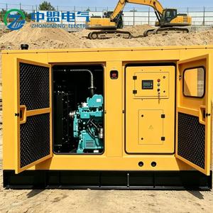 Générateur diesel portable silencieux de 40 kW économique avec alternateur 100 % cuivre pour usage domestique et solutions <span class=keywords><strong>d</strong></span>'alimentation de secours <span class=keywords><strong>d</strong></span>'urgence - Product Image 6
