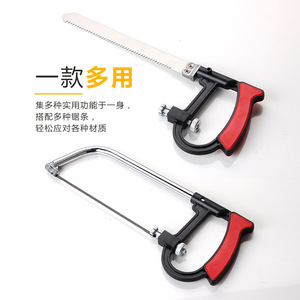 Versatile Diy <b>Saw</b> Multi Functional Hand <b>Saw</b> With Replacement Blades For Wood Metal Cutting 12 In Max Diameter - Product Image 4