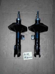 ABM สําหรับ <span class=keywords><strong>Suzuki</strong></span> Swift 2017 ช่วงล่างด้านหน้าและด้านหลังโช้คอัพแบบปรับได้ - Product Image 2