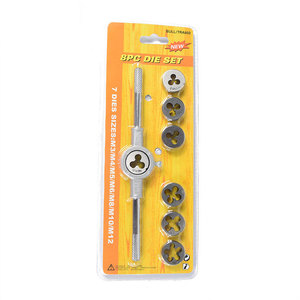 Juego de Machos y Terrajas de 8 Piezas, Venta Directa de Fábrica, Juego de Machos y Terrajas Manuales HSS Estándar Métrico - Product Image 3