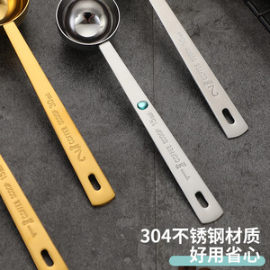 304 Stainless Steel Measuring Spoon 15ml Coffee Scoop Long Handle Durable Baking <b>Tool</b> - Product Image 5