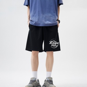 Premium 100% Cotton Men's Casual Shorts 380G Heavyweight Fabric in <b>Neutral</b> Tones High Quality Men's Shorts - Product Image 5