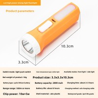 Lampe torche LED haute puissance rechargeable avec batterie au lithium, lumière latérale COB, ABS, portée du faisceau de 500 m, petite lampe d'urgence portable