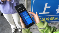 Terminal de point de vente Android pour billetterie de bus avec imprimante, appareil mobile portable 4G WiFi GPS pour la vente de billets, système de collecte de tarifs en temps réel