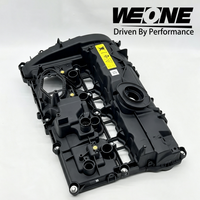 طقم غطاء صمام المحرك لسيارات BMW X1 X2 X3 X4 X5 الفئة 1/2/3/4/5/6/7 وMINI، أرقام القطع: 11128605598 11128681985 192990 09554680 11127611278