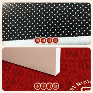 Paillasson Red Horse pour le Nouvel An chinois, antidérapant, anti-poussière, résistant à l'usure, pour entrée intérieure, rectangulaire, lavable à la main - Product Image 5