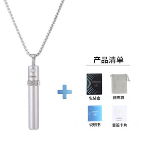 Collier de guérison musicale 528 <span class=keywords><strong>Hertz</strong></span>, fréquence de rotation, réduction du stress, méditation, soulagement de l'anxiété, bijoux, pendentif flûte sanskrit - Product Image 6