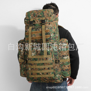 Yuandun Large Capacity Outdoor Mountaineering <b>Backpack</b> Camouflage Military Style Double Shoulder Hiking Camping <b>Backpack</b> - Product Image 1