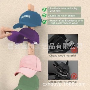 Porte-chapeaux mural en bois massif, support pour casquettes de baseball, 6 niveaux, installation facile, organisateur polyvalent pour dortoir ou usage domestique - Product Image 3