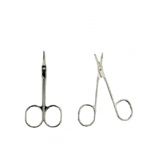Ciseaux de beauté à fixer sur carte, pince à épiler pour sourcils, ciseaux à sourcils, petits ciseaux, tondeuse à poils de nez, kit de beauté, 2 yuans beauté - Product Image 4