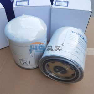 एयर कंप्रेसर तेल फिल्टर कोर एयर कंप्रेसर भागों तेल और गैस विभाजक कोर G15vsd + 2202929400 - Product Image 4