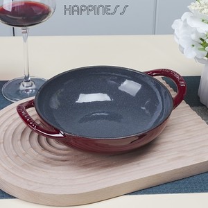 El arroz está bien hecho, OK - Product Image 3