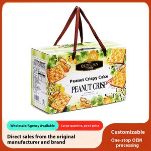 जी मूंगफली के केक बिस्कुट क्रिस्पी 800 प्रत्यक्ष बिक्री बिस्कुट थोक निर्यात - Product Image 6