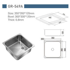 Fregadero de Cocina para Autocaravana y Yate de Acero Inoxidable GR-549A, 350*350*120 mm - Product Image 2