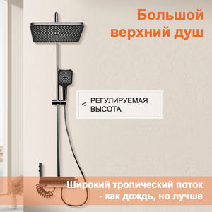 Columna de ducha moderna de acero inoxidable con grifo mezclador de agua fría individual para baño, sistema de ducha de lluvia para bañera OLM-HS007 - Product Image 4