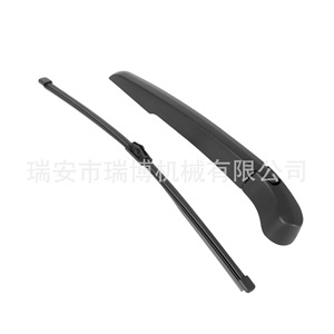 Bras de dégivrage arrière adapté pour BMW X1 F48 61627356224 - Product Image 4