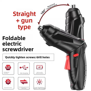 Mini Screwdriver <b>Set</b> 45 One Multifunctional USB Charging Brushless Motor 3 Nm <b>Torque</b> Household Furniture Installation Adjustable - Product Image 5