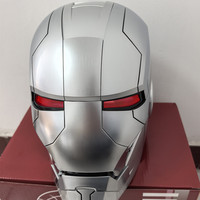 Masque de super-héros argenté, masque électrique à commande vocale, masque portable, collection tendance