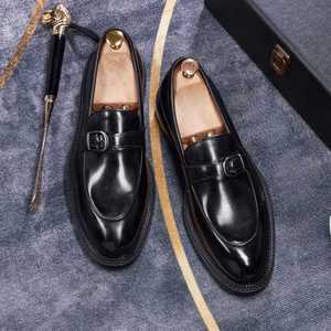 Zapatos Formales de Hombre de Alta Calidad, Diseño Elegante y Resistentes al Desgaste, Zapatos de Cuero Transpirables para Otoño, Bodas y Fiestas - Product Image 4