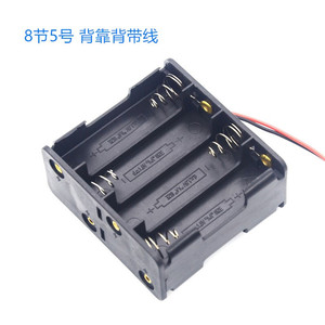 Soporte para 8 Pilas AA de 12V en Serie con Cables para Electrónicos - Product Image 5