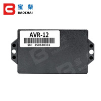 Pièces de groupe électrogène diesel AVR-12 Régulateur de tension automatique Générateur Avr Stabilisateur de tension 220v Protecteur de tension