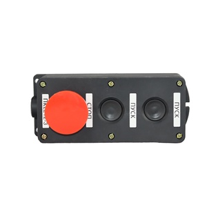 SSSHENG Interruttore <span class=keywords><strong>a</strong></span> pulsante elettrico serie PKE PKE-212-3 IP40 Rosso <span class=keywords><strong>a</strong></span> forma di fungo senza base - Product Image 1