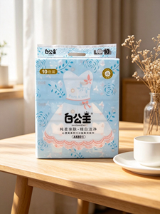 Mouchoirs en papier absorbants personnalisés à 2 plis, pour usage au bureau et à l'hôtel, doux et confortables, emballage plastique, logo personnalisé - Product Image 4