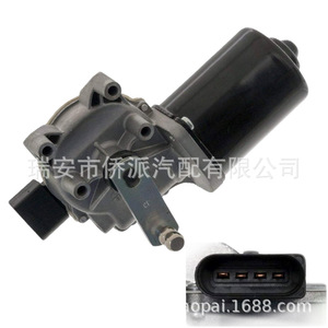 Motor de Limpiaparabrisas Volkswagen 7E1955113 12V con Varilla de Conexión Metálica LR055421 - Product Image 2