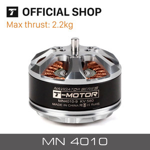 มอเตอร์โดรน T-MOTOR MN4010 Kv370 475 580 สำหรับงานหนัก ระยะบินไกล กำลังสูง รับน้ำหนักได้ 5 กก. จากโรงงานจีน - Product Image 5