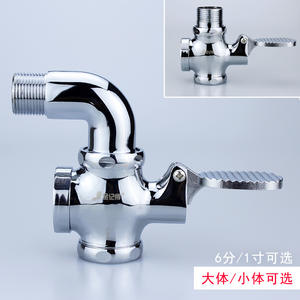 Vanne de chasse d'eau à double action à commande au pied en ABS pour toilettes et urinoirs à la turque, encastrée ou apparente - Product Image 3