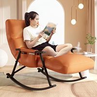 Offre Spéciale salon chaise berçante canapé paresseux chaise berçante adulte déjeuner chaise longue maison balcon dossier loisirs