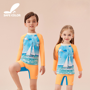 <span class=keywords><strong>Maillot</strong></span> <span class=keywords><strong>de</strong></span> <span class=keywords><strong>bain</strong></span> deux pièces pour garçons et filles, protection solaire UPF 50+, manches longues, design <span class=keywords><strong>de</strong></span> sécurité haute visibilité, <span class=keywords><strong>3</strong></span>-6 <span class=keywords><strong>ans</strong></span>, plage, intérieur et extérieur - Product Image 4