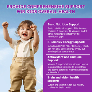 Private Labels Strawberry Taste Dental Support <b>Gummy</b> <b>Candy</b> with Zinc Boost Energy Levels Calcium Multivitamin Gummies for Kids - Product Image 5