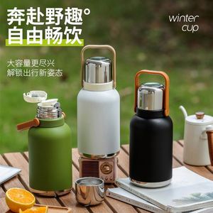 Outdoor Large Capacity Eco-Friendly 316 Stainless Steel Thermos Tea Water Separation Kettle Water <b>Bottle</b> Flask Strap Rope Handle - Product Image 2